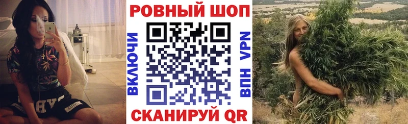Купить закладку Вяземский А ПВП Мефедрон АМФЕТАМИН Codein Конопля КОКАИН Галлюциногенные грибы