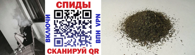Бутират 1.4BDO  Вяземский 