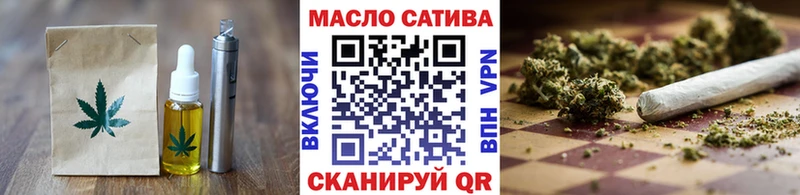 Canna-Cookies марихуана  Вяземский 