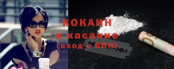 гашишное масло Покачи