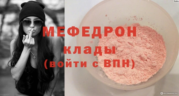 круглые Балабаново