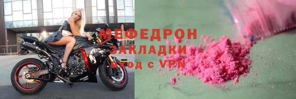 круглые Балабаново