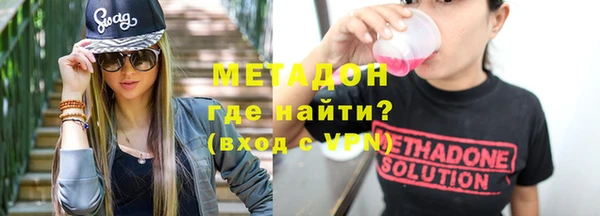 круглые Балабаново