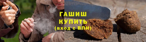 MDMA Баксан