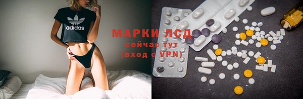 круглые Балабаново