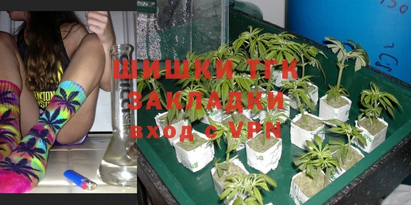 MDMA Баксан
