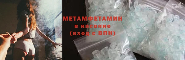 MDMA Баксан