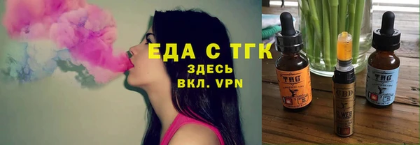 метадон Покров