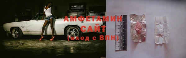 MDMA Баксан