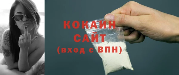 MDMA Баксан