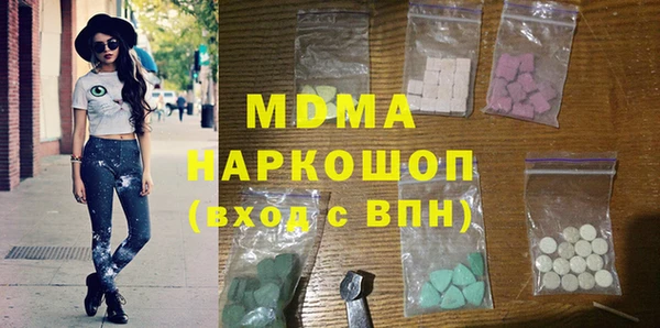 круглые Балабаново
