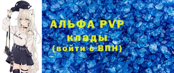 MDMA Баксан