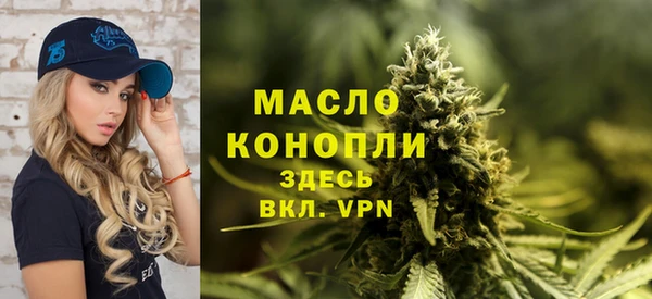 метадон Покров
