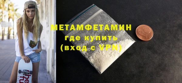 круглые Балабаново