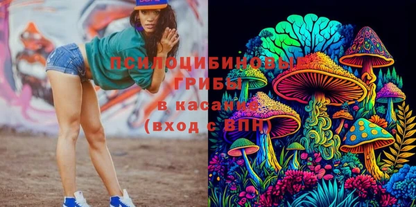 круглые Балабаново